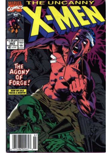 Комикс 1990-07 Uncanny X-Men 263