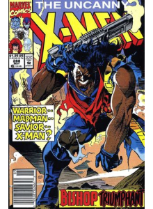 Комикс 1992-05 Uncanny X-Men 288