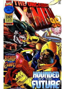 Комикс 1996 Uncanny X-Men Annual 20
