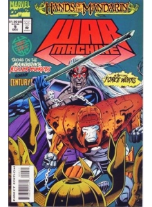 Комикс 1994-12 War Machine 9