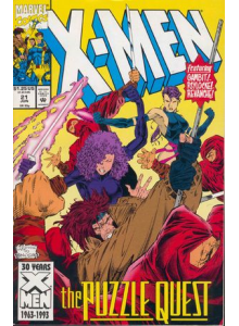 Комикс 1993-06 X-Men 21