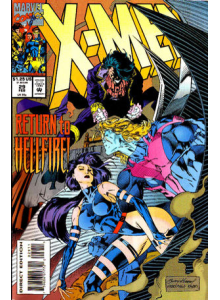 Комикс 1994-02 X-Men 29