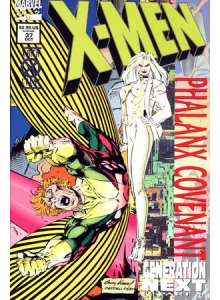 Комикс 1994-10 X-Men 37