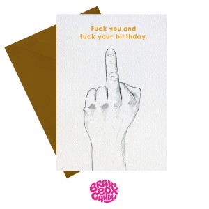 Поздравителна картичка "Майната ти и на теб, и на рождения ти ден"